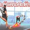 заказать рекламу у блоггера tilexofficial заказать рекламу у блоггера tilexofficial