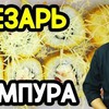 реклама у блоггера Виктор Бурда реклама у блоггера Виктор Бурда