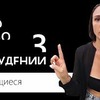 реклама на блоге Марина Магги реклама на блоге Марина Магги