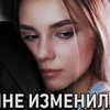реклама на блоге zhanna.radova реклама на блоге zhanna.radova