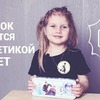 фото на странице ksypanda фото на странице ksypanda
