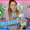 разместить рекламу в блоге Анастасия Ефанова разместить рекламу в блоге Анастасия Ефанова