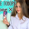 реклама в блоге Янина Коваль реклама в блоге Янина Коваль