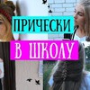 новое фото yana__jay новое фото yana__jay