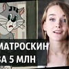 реклама на блоге schertler_ реклама на блоге schertler_