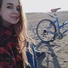 лучшие фото Алина Самойлова лучшие фото Алина Самойлова