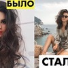 реклама на блоге missansh реклама на блоге missansh