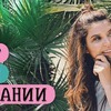 фотография monstrikirka фотография monstrikirka