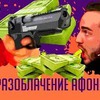 фотография gusein.gasanov фотография gusein.gasanov