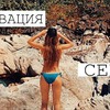 реклама у блоггера svetlana__alexx реклама у блоггера svetlana__alexx