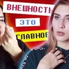реклама у блоггера lyubarskaya реклама у блоггера lyubarskaya