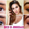 новое фото kamillabeauty новое фото kamillabeauty
