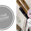 разместить рекламу в блоге tattocika разместить рекламу в блоге tattocika