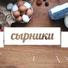 реклама на блоге katsiaryna_kazak реклама на блоге katsiaryna_kazak