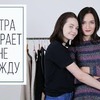 реклама на блоге dianagloster реклама на блоге dianagloster