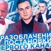 разместить рекламу в блоге sobolevv разместить рекламу в блоге sobolevv