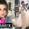заказать рекламу у блоггера missansh заказать рекламу у блоггера missansh