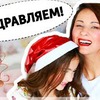 реклама у блоггера ellena_galant_girl реклама у блоггера ellena_galant_girl
