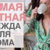реклама у блоггера vostrikova_k реклама у блоггера vostrikova_k