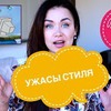 реклама в блоге ol.burakova реклама в блоге ol.burakova