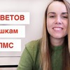 лучшие фото tanya_rybakova лучшие фото tanya_rybakova