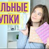лучшие фото yanakivel лучшие фото yanakivel