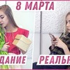 фотография sophanabatchikova фотография sophanabatchikova