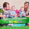 разместить рекламу в блоге helen_yes1 разместить рекламу в блоге helen_yes1