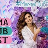 разместить рекламу в блоге monstrikirka разместить рекламу в блоге monstrikirka
