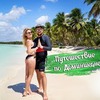 заказать рекламу у блоггера helen_yes1 заказать рекламу у блоггера helen_yes1