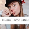 разместить рекламу в блоге svetlana__alexx разместить рекламу в блоге svetlana__alexx