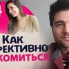 фото на странице vojevatov фото на странице vojevatov
