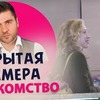 лучшие фото vojevatov лучшие фото vojevatov