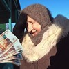 заказать рекламу у блоггера Макс Ващенко заказать рекламу у блоггера Макс Ващенко