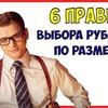 заказать рекламу у блоггера sasha_crazy заказать рекламу у блоггера sasha_crazy