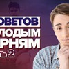 разместить рекламу в блоге sasha_crazy разместить рекламу в блоге sasha_crazy