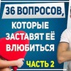 реклама у блоггера sasha_crazy реклама у блоггера sasha_crazy