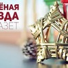 реклама у блоггера alexey_y реклама у блоггера alexey_y