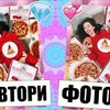 разместить рекламу в блоге mechtadrovoseka разместить рекламу в блоге mechtadrovoseka