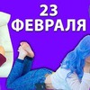 заказать рекламу у блоггера Света Кемер заказать рекламу у блоггера Света Кемер