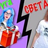лучшие фото Света Кемер лучшие фото Света Кемер