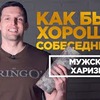реклама в блоге pavelbagryancev реклама в блоге pavelbagryancev