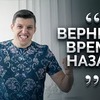 реклама в блоге pavelbagryancev реклама в блоге pavelbagryancev