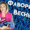 реклама на блоге svetlogradskaya реклама на блоге svetlogradskaya