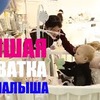 реклама у блоггера helloyulik реклама у блоггера helloyulik