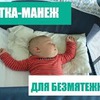 реклама на блоге helloyulik реклама на блоге helloyulik
