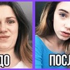 реклама в блоге itsashacat реклама в блоге itsashacat