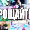 реклама на блоге maryanaro реклама на блоге maryanaro