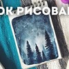 реклама в блоге maria_ponomaryova реклама в блоге maria_ponomaryova