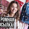 разместить рекламу в блоге maria_ponomaryova разместить рекламу в блоге maria_ponomaryova